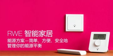 埃森哲戰(zhàn)略收購(gòu)designaffairs，深化全球設(shè)計(jì)咨詢(xún)服務(wù)布局